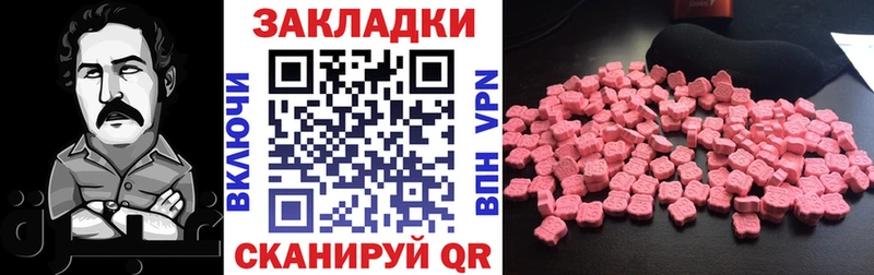  COCAIN Киренск