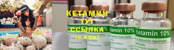 герыч Сафоново