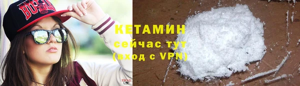 ешки Абдулино