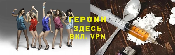 крисы Абаза