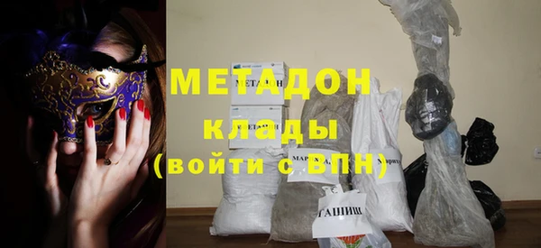 ешки Абдулино