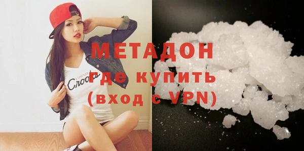 ешки Абдулино