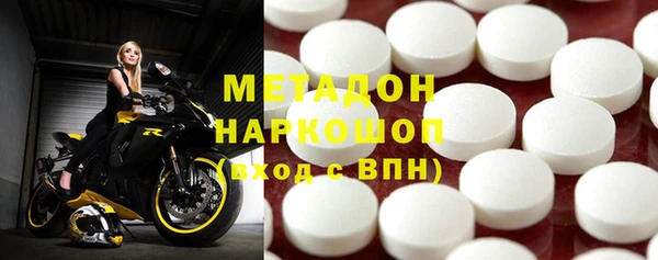 ешки Абдулино