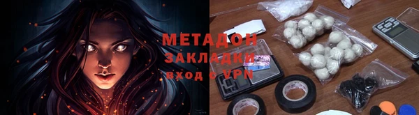 ешки Абдулино
