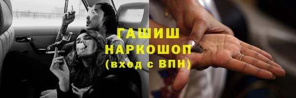 не бодяженный Сатка