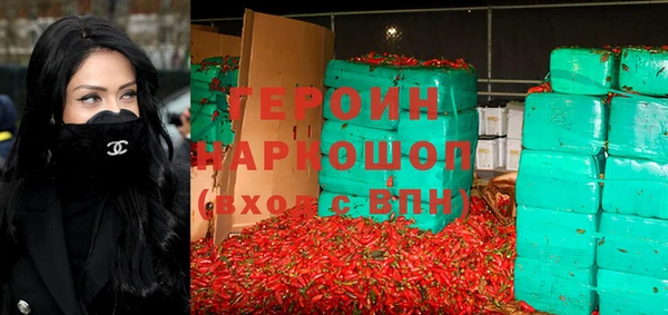 крисы Абаза