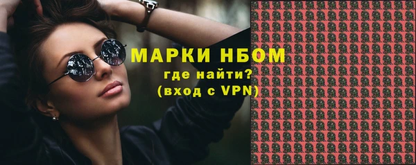 не бодяженный Сатка