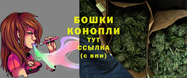 ешки Абдулино