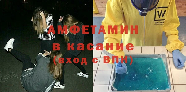 ешки Абдулино