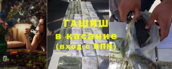 не бодяженный Сатка