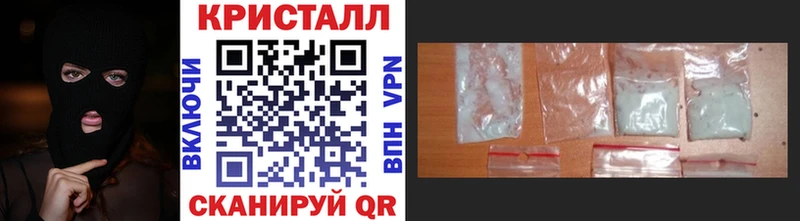 МЕТАМФЕТАМИН витя  Киренск 