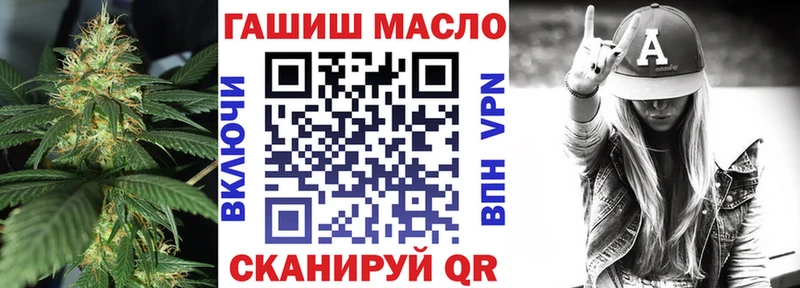 Дистиллят ТГК Wax  Киренск 